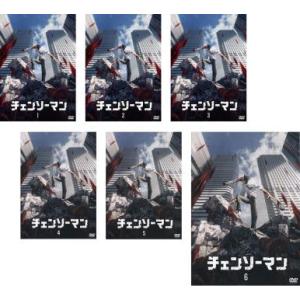 チェンソーマン DVD 全6巻 レンタル落ち 匿名配送 チェンソーマン DVD 全6巻 レンタル落ち 匿名配送 - メルカリ
