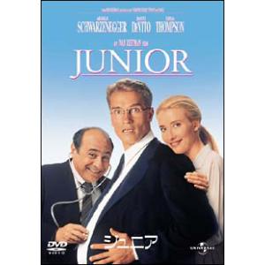 ジュニア レンタル落ち 中古 DVD ケース無