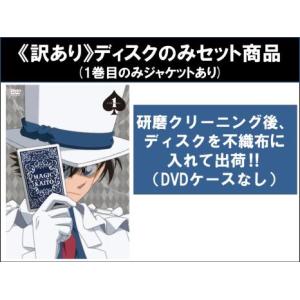 電子戦隊デンジマン 全11巻セット/DVD 中古 レンタル落ち/結城真一