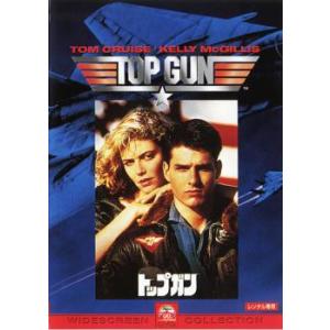 中古】 コード・ブルー ドクターヘリ緊急救命 (20巻セット) 第1＋