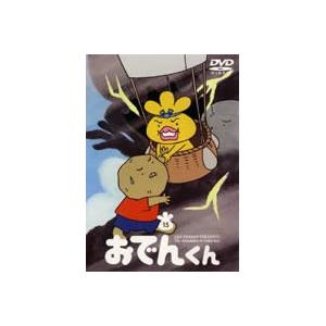 リリー フランキー Presents おでんくん 15 第91話 第96話 中古 Dvd あんらんどヤフーショップ 通販 Yahoo ショッピング