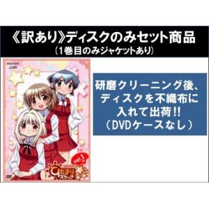 ひだまりスケッチ×全6枚 第1話〜第12話 最終 ※ディスクのみ 全巻セット