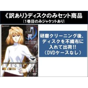 訳あり】怪談レストラン 全6枚 第1話〜第23話 最終 ※センターホール