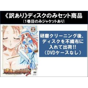 銀魂. 全19枚 銀魂.第4期 全18巻 + 劇場版 銀魂 THE FINAL▽レンタル用