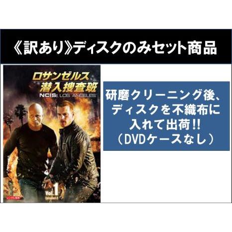 【訳あり】ロサンゼルス潜入捜査班 NCIS:Los Angeles 全12枚 第1話〜第24話 最終...