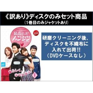 ペントハウス3 全14枚 第1話〜第28話 最終 レンタル落ち 全巻セット
