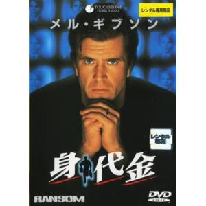 洋画　DVD まとめ売り　レンタル落ち　ブラックスワン 中古】 ブラック・スワン [レンタル落ち] [Blu-ray] [ブルーレイ