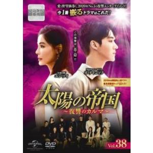 VIVA JUDO! 吉田秀彦のHow To 柔道 <子供に向けた柔道技の基礎> [DVD](中古品) 吉田秀彦： VIVA JUDO!吉田秀彦のHow To柔道 子供に向 【DVD】 ビデオ
