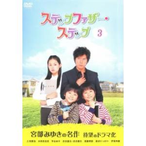 訳あり】イタズラなKiss Love in TOKYO 全10枚 第1話〜第16話 最終