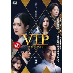 訳あり】応答せよ 1994 全18枚 第1話〜第35話 最終 ※ディスクのみ
