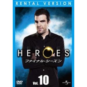 HEROES ヒーローズ ファイナル・シーズン Vol.10 レンタル落ち 中古 DVD ケース無
