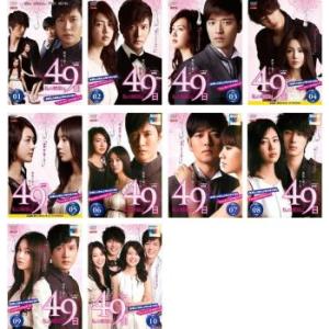 善徳女王 16 ノーカット完全版(第31話、第32話) レンタル落ち 中古 DVD