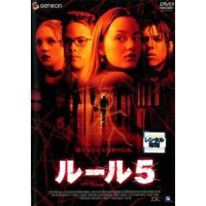 ホラーバス オノバルと魔王フェルシ レンタル落ち 中古 DVD ケース無