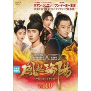 スパイ大作戦 シーズン1〜7 トク選BOX 全巻セット [DVD] : ディスク