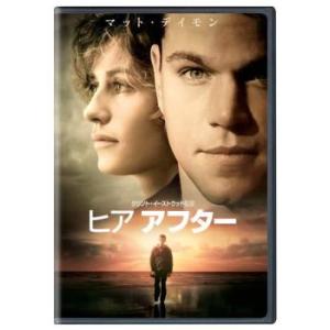 ヒア アフター レンタル落ち 中古 ケース無 DVD