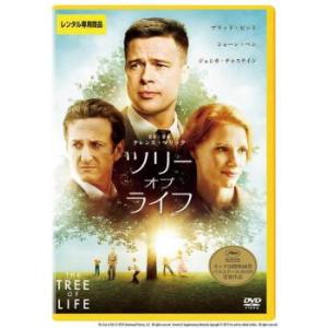 ツリー・オブ・ライフ レンタル落ち 中古 DVD ケース無