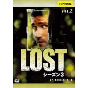 LOST ロスト シーズン3 VOL.2 レンタル落ち 中古 ケース無 DVD