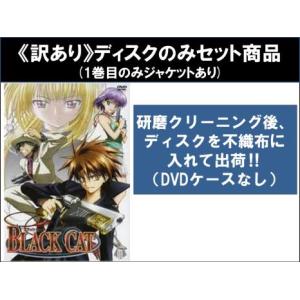 【中古】 ゲゲゲの鬼太郎 第6期（35巻セット） [レンタル落ち] [DVD] Amazon.co.jp: ゲゲゲの鬼太郎 第6期 2018 全17巻 + 2019 全18巻