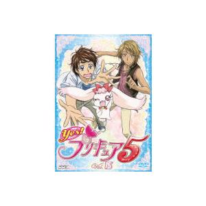 Yes!プリキュア5 Vol.15(第43話〜第...の商品画像