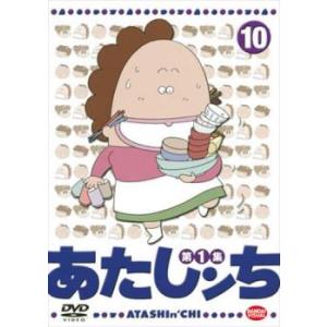 わがまま☆フェアリー ミルモでポン! 4ねんめ 全6巻 レンタル落ち 全巻