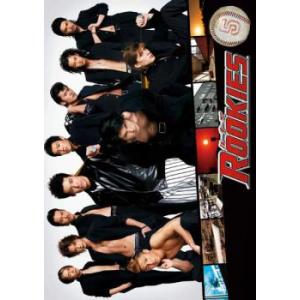#ドキュメント of ROOKIES(ルーキーズ)-卒業- Amazon.co.jp: ドキュメント of ROOKIES -卒業- : 佐藤隆太, 市原隼人