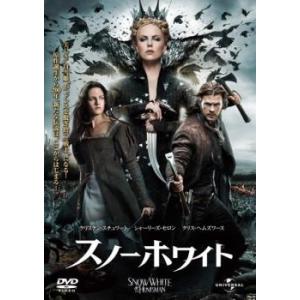 スノーホワイト レンタル落ち 中古 Dvd 035 遊ing時津店 通販 Yahoo ショッピング