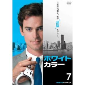 ホワイトカラー 7(第14話 最終)▽レンタル用 中古 DVD 海外ドラマ