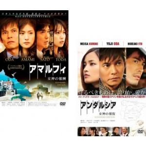 IPPON GRAND PRIX」1〜10巻セット DVD レンタル落ち/松本人志/有吉弘行