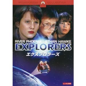 エクスプローラーズ レンタル落ち 中古 DVD ケース無