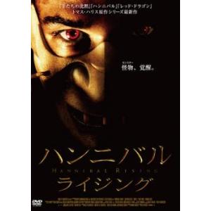 キャリー レンタル落ち 中古 DVD ケース無 : あんらんどヤフーショップ