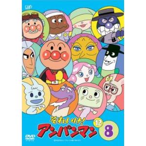 中古]帰って来た用心棒 コレクターズDVD Vol.1 (DVD) : 映画&DVD&