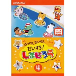 中古】 けっこう仮面 [レンタル落ち] [DVD] : Value Market - 通販