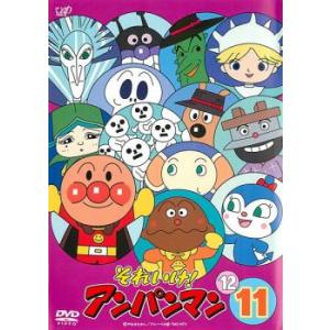 それいけ!アンパンマン '92 12 レンタル落ち 中古 DVD ケース無 : あん