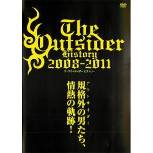 ジ・アウトサイダー ヒストリー 2008-2011 レンタル落ち 中古 DVD ケース無