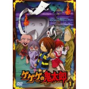 ゲゲゲの鬼太郎 1(第1話〜第2話)2007年TVアニメ版 レンタル落ち 中古 DVD ケース無