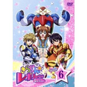 獣神ライガー 1(第1話〜第6話) レンタル落ち 中古 DVD ケース無 : あん