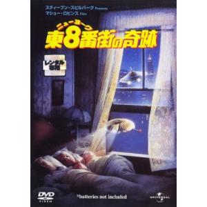 中古 『 刑事コロンボ DVDコレクション No. 16 断たれた音 』 冊子欠品