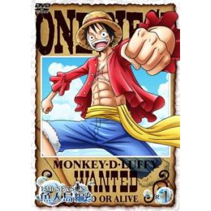 One Piece ワンピース 15thシーズン 魚人島編 全14枚 第517話 第574話 レンタル落ち 全巻セット 中古 Dvd 694 077 遊ing時津店 通販 Yahoo ショッピング