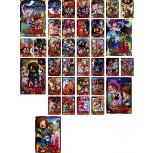 ゲゲゲの鬼太郎 DVD-BOX1 2007TVシリーズ 【DVD】 : ハピネット