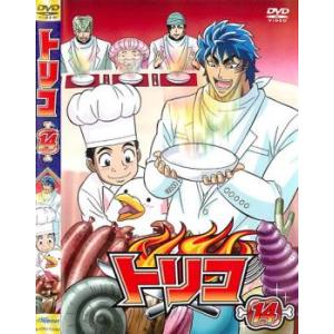 トリコ 15 レンタル落ち 中古 DVD : 遊ING浜町店 ヤフーショップ