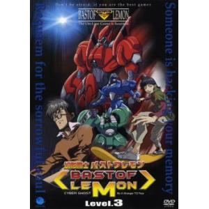 ブロード 海外アニメ映像ソフト の商品一覧 Dvd 映像ソフト 通販 Paypayモール