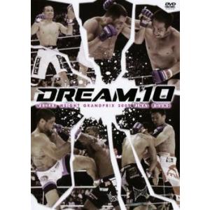 DREAM.10 ウェルター級グランプリ2009 決勝戦 DVDの商品画像
