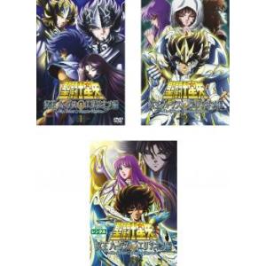 終わりのセラフ [レンタル落ち] 全6巻セット [マーケットプレイスDVDセット商品] ggw725x Amazon.co.jp: 終わりのセラフ 名古屋決戦編 [レンタル落ち] 全6