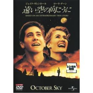 2026年3月】dvd 中古 洋画のおすすめ人気ランキング - Yahoo!ショッピング