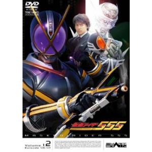 仮面ライダー 555 ファイズ Volume12 DVD - 最安値・価格比較 - Yahoo