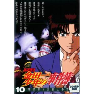 銀魂. 全19枚 銀魂.第4期 全18巻 + 劇場版 銀魂 THE FINAL▽レンタル用