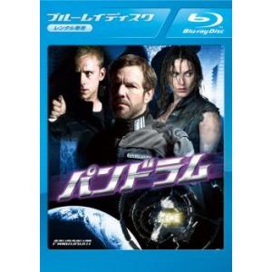 パンドラム ブルーレイディスク▽レンタル用 中古 ブルーレイ