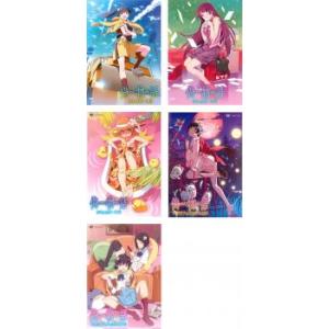 偽物語 全5枚 かれんビー 上 中 下 つきひフェニックス 上 下 第1話 第11話 最終 レンタル落ち 全巻セット 中古 Dvd 最安値 価格比較 Yahoo ショッピング 口コミ 評判からも探せる