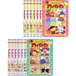 それいけ!アンパンマン '12 全12枚 レンタル落ち 全巻セット 中古 DVD