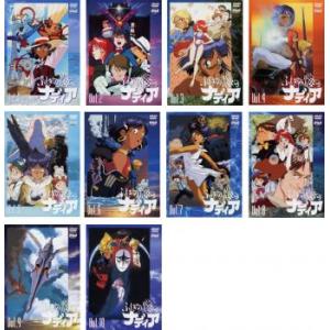 SALE】☆悪魔のリドル Vol.1〜7(全7枚セット)第1話〜第13話(全巻セット